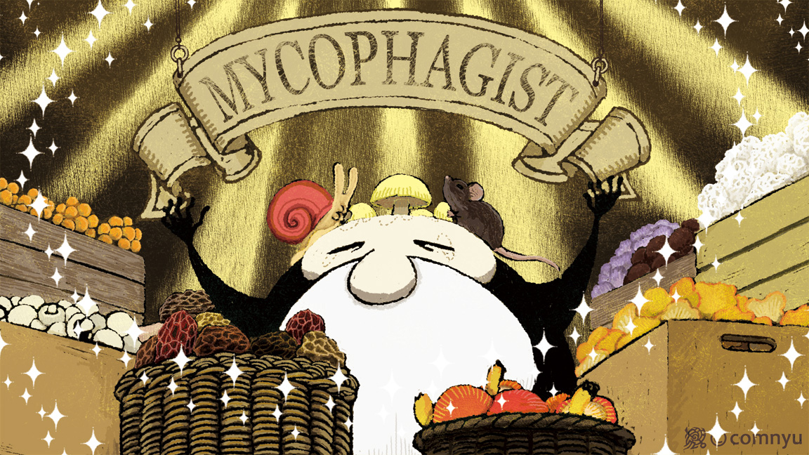 老紳士 Twitter Search