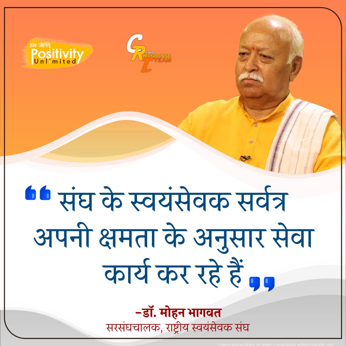 ThinkBihar's tweet photo. @ANI https://t.co/5HhJQJWOXb