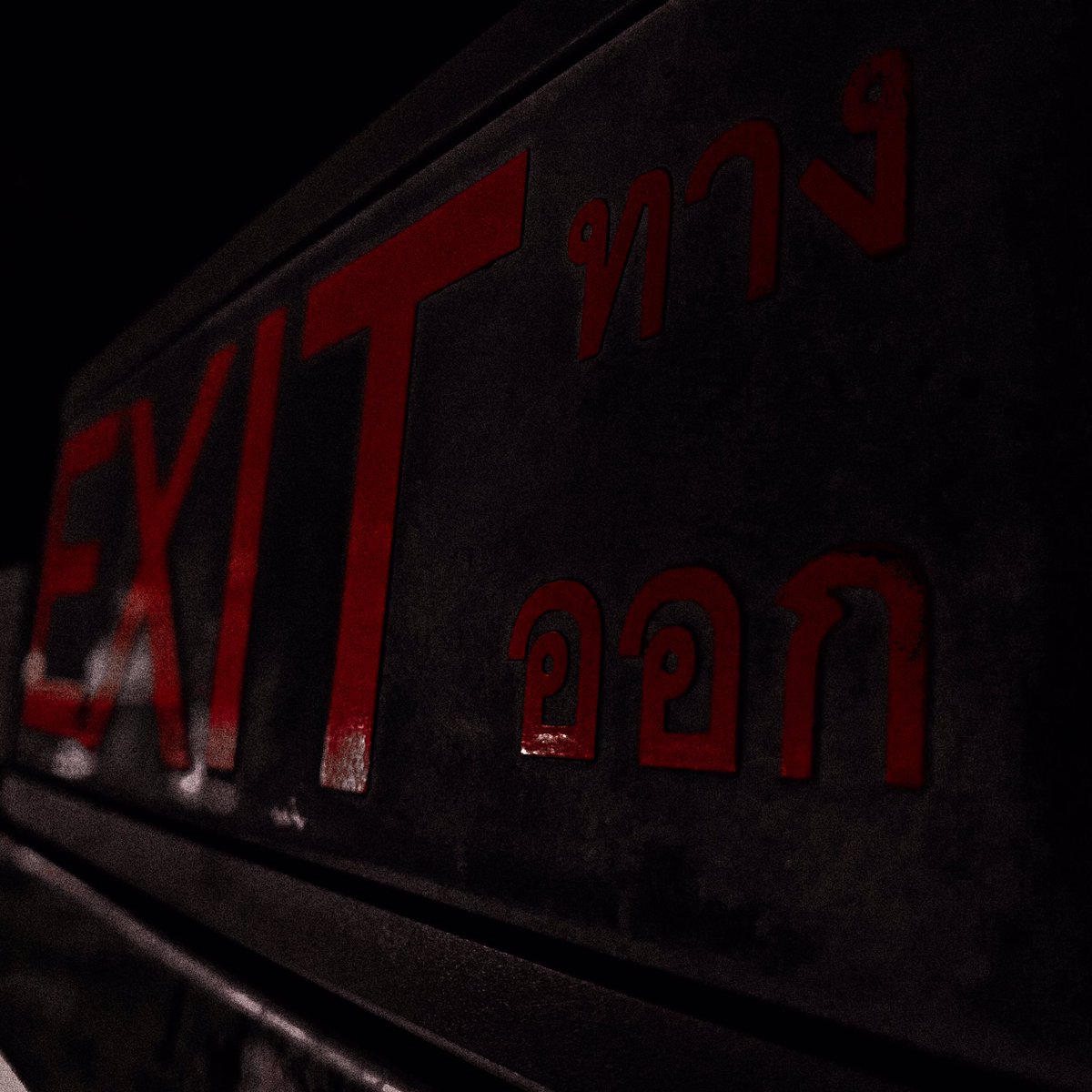keithxkev's tweet photo. 𝐤𝐞𝐢𝐭𝐡𝐱𝐤𝐞𝐯 https://t.co/yNmbTR2vfw