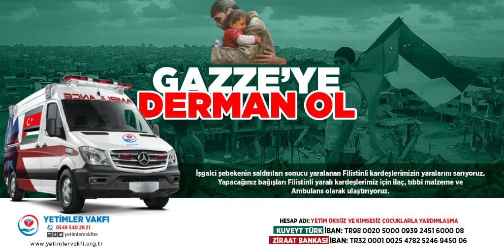 TAG: #GazzeyeDermanOl

Filistinli kardeşlerimiz için açılan TAG çalışmasına destek verelim İnşallah.
Bugün seferber olma günüdür.
Bugün destek günüdür...