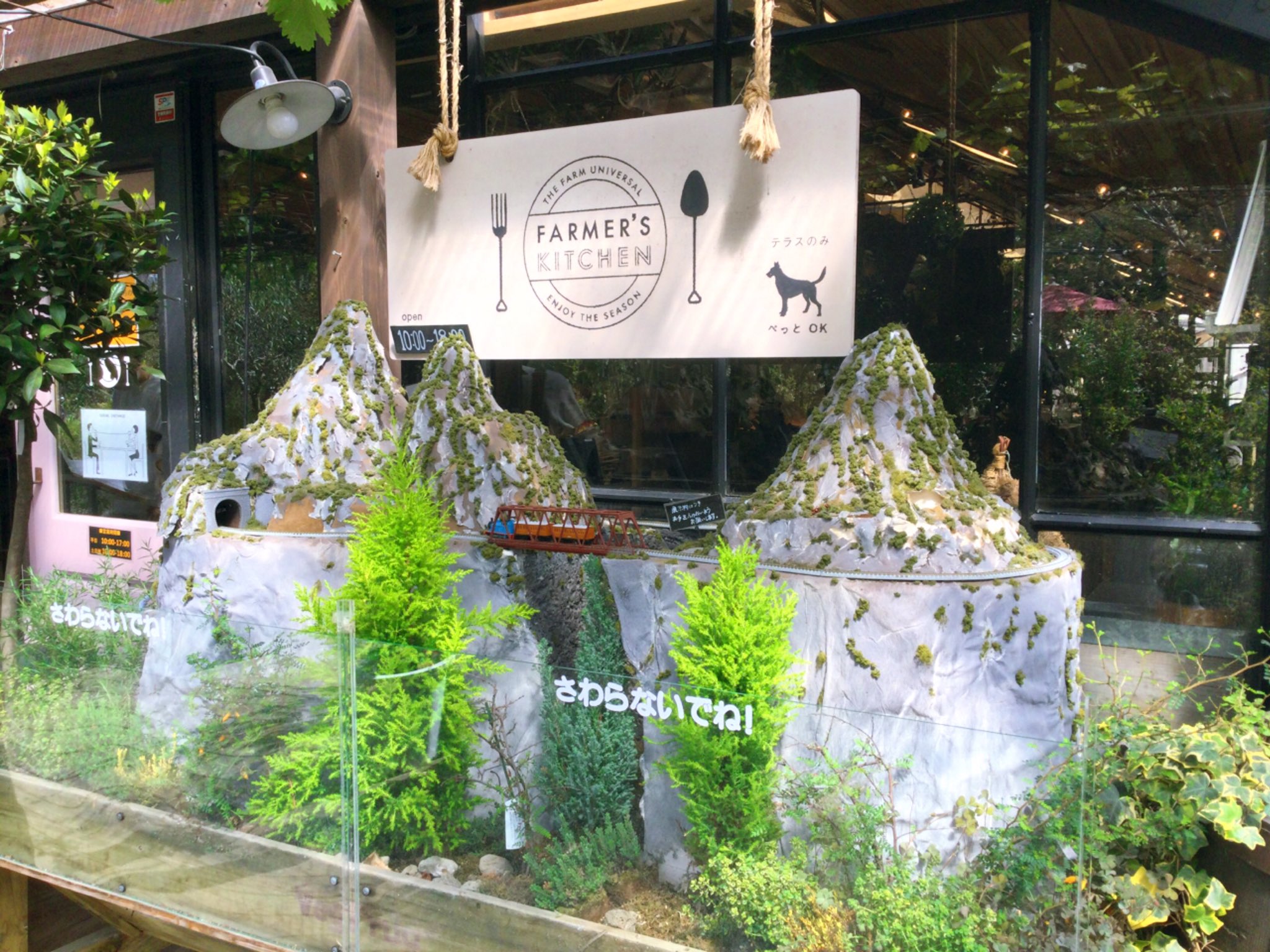 Mokomokokazu Farmer S Kitchen 大阪府茨木市 Thafarmuniversal Thafarm ザファーム ザファームユニバーサル ザファームユニバーサル茨木 いちご いちご狩り 茨木 いちご イチゴ ストロベリースイーツ スイーツ好きな人と繋がりたい スイーツ