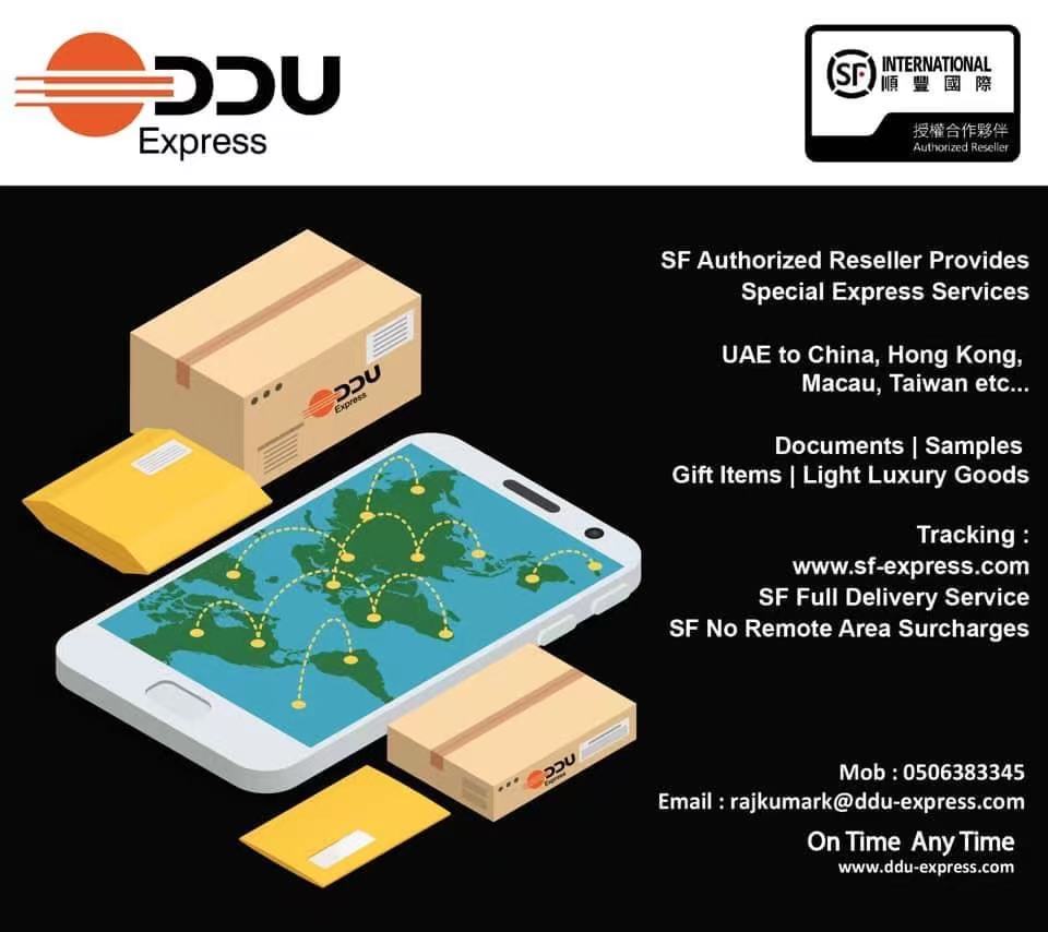 DDU Express (@dduexpress) on Twitter photo 