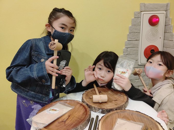 Twitterのコスプレ画像15