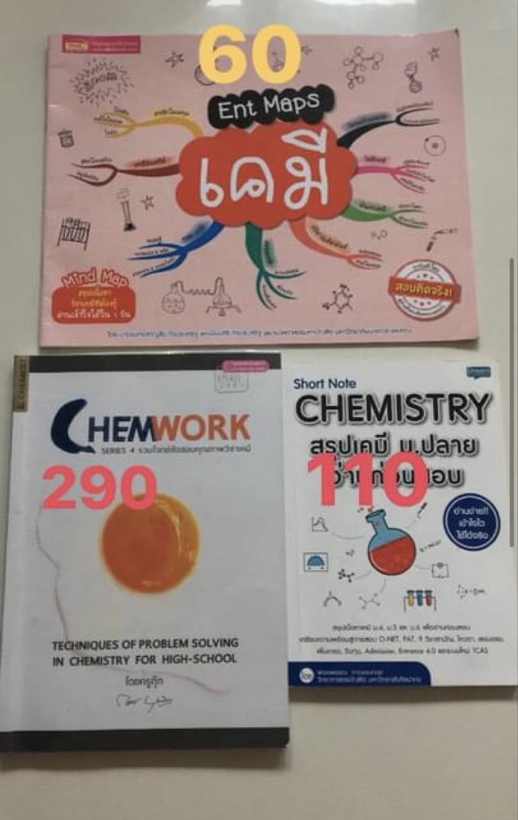 🟢พร้อมส่งง ทักไลน์หรือเดมได้เลยค่ะ tweet media