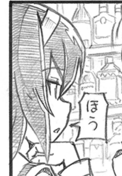 流石bbbさんだな。この角度で見せるの難しいんだよ 