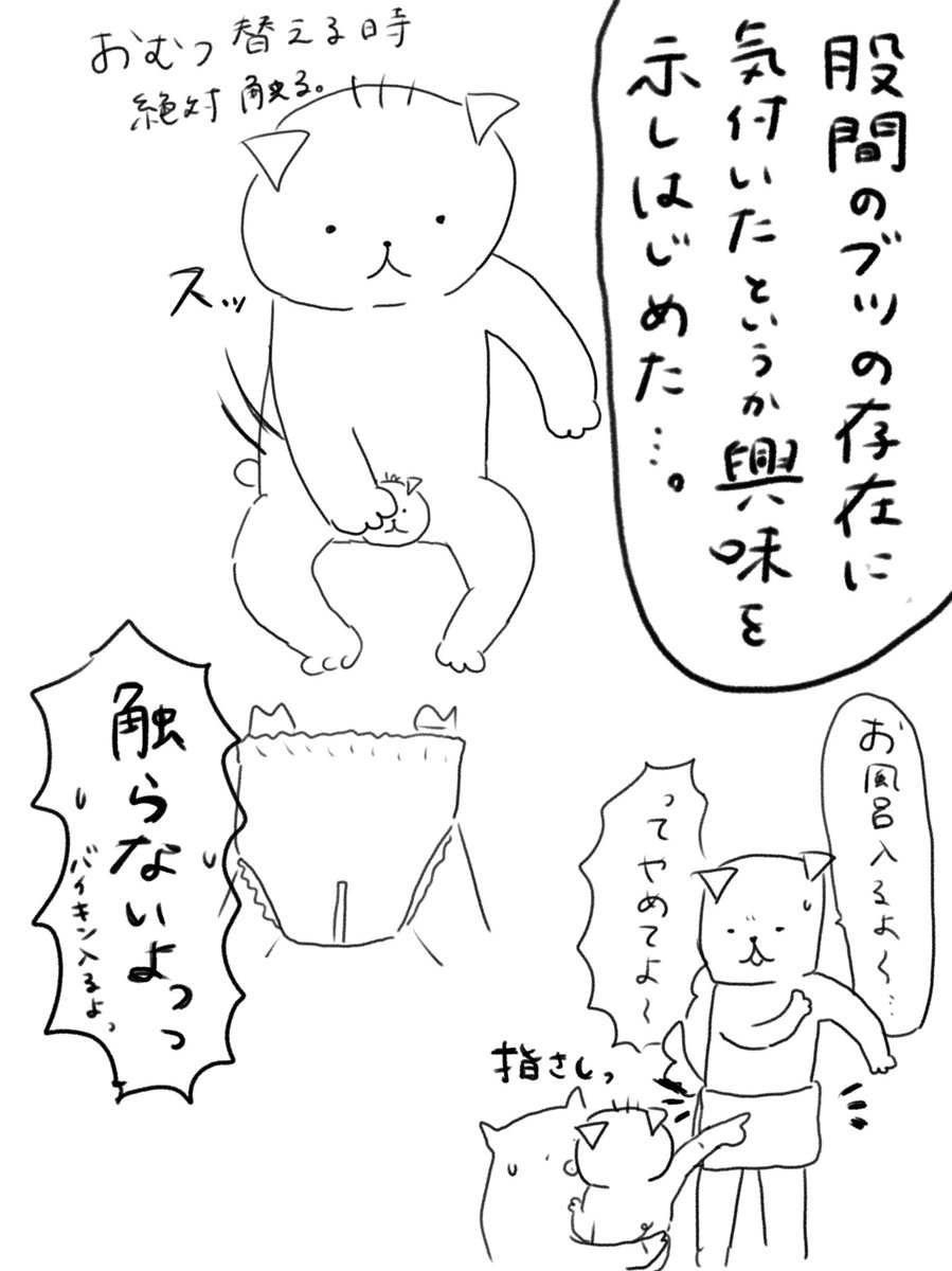 Twoucan ハリウッドザコシショウ の注目ツイート イラスト マンガ コスプレ モデル Twoucan ハリウッドザコシショウ の注目ツイート イラスト マンガ コスプレ モデル
