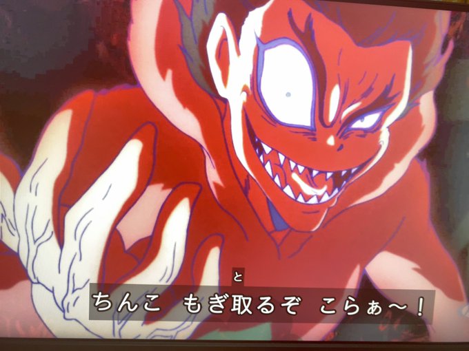 アニマックスのtwitterイラスト検索結果