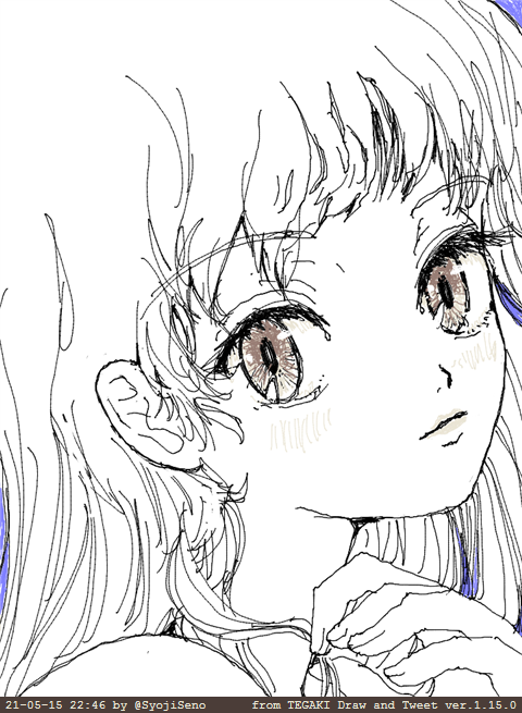 #tegaki_dt 