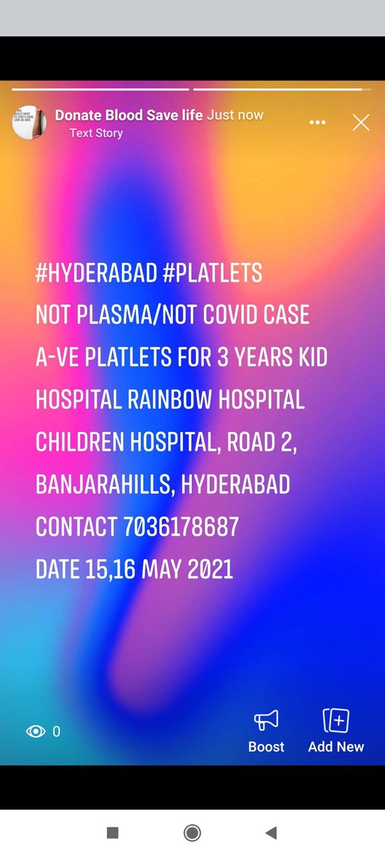 venkateshgolla's tweet image. #Hyderabad #platlets
Not plasma/not covid case
A-VE Platlets for 3 Years kid
Hospital Rainbow hospital children hospital, road 2, banjarahills, Hyde
Contact 7036178687
Date 15,16 May 2021
@KTRoffice @TJSPartyOnline @SOSHyderabad @CPHydCity @RachakondaCop @cpcybd @cyberabadpolice