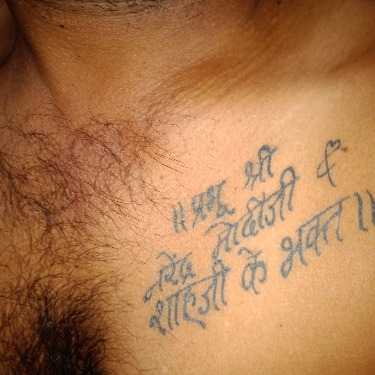 RAZore70195418's tweet photo. @narendramodi जल्द ही राज्यसभा मे बहुमत होगा 
संविधान ईमानदारो का होगा
हिंदुस्तान कॅशलेस होगा
अन्याय,अत्याचार,भ्रष्टाचार,
(हर तरह का बुरा़ काम)खत्म होगा
मोदी जी का ईश्वरीय रुप दुनिया के सामने होगा। https://t.co/EG48YXMytu