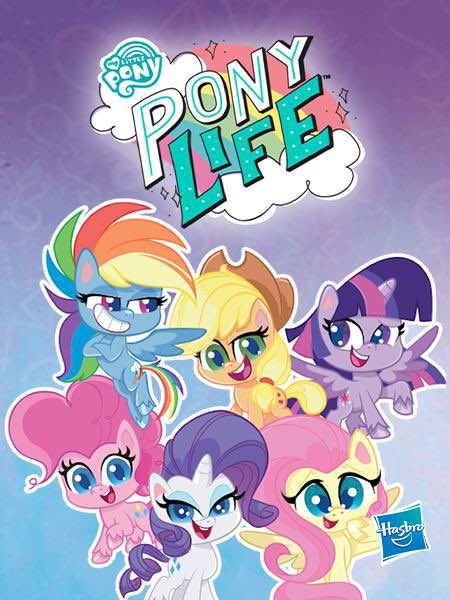 NativeBrony_91's tweet photo. #Brony #Bronies #MyLittlePonyFriendshipisMagic #MyLittlePonyPonyLife #MyLittlePony #PonyLife #MLPFiM #MLPPL #MLPFandom
last chance for semi final of Pony Life S2 on Discovery Family
if you don’t have that channel, heres the stream link at 8:30am PST -> https://t.co/0wb8lQZ5wH https://t.co/NIV5kgw11m