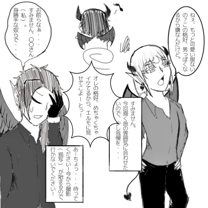プーのtwitterイラスト検索結果 プーのtwitterイラスト検索結果