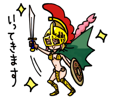 レベッカのtwitterイラスト検索結果