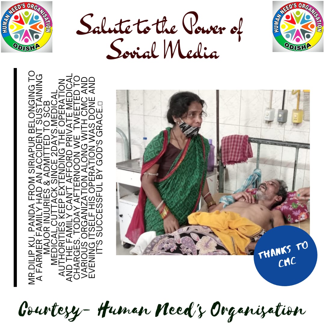 HUMAN NEED'S ORGANISATION tweet media