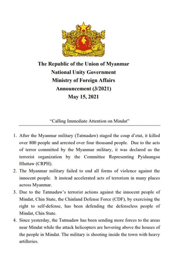 NUGMyanmar's tweet image. within 48 hours,#Mindat can become a battleground &amp;amp; thousands of people are facing the danger of being displaced. So,we urge the int'l community to take immediate actions to end all #Violence of the army and protect the defenseless people of Mindat, #ChinState. 
#MOFA, #NUG