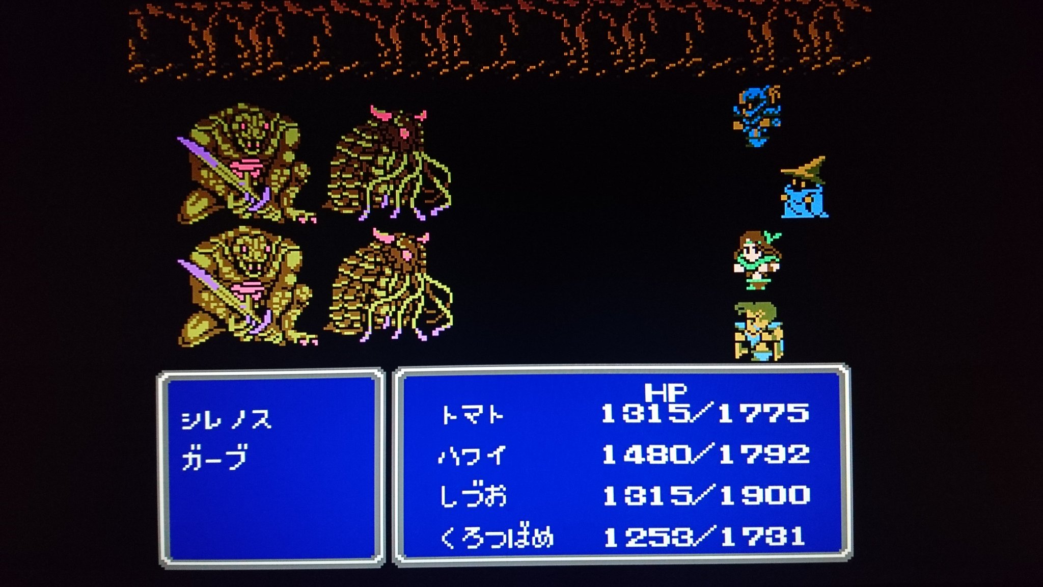 黑い人健 くろいひとケン 古代の民の迷宮 宝箱の中身を漁っている 大分遲れたが狩人に與一の弓と與一の矢裝備させてみた 矢張り インビンシブル直後に購入すべきだったか ナ界導狩 T Co Gpygje44dk Twitter