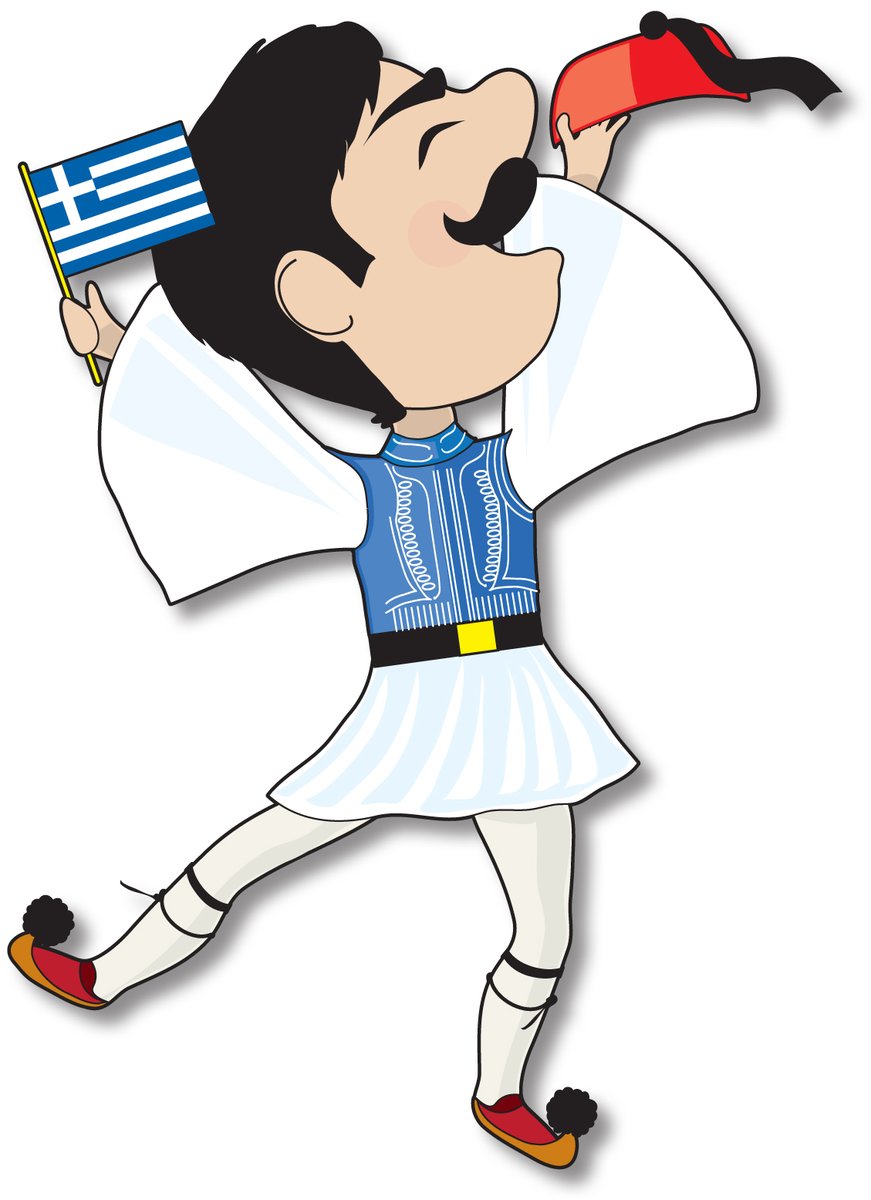 OCGreekFest's tweet photo. OPA!  OC Greek Festi-GO!! IS OPEN for Day 2, Noon to 8pm.  Drive thru or order online for pickup.  Visit https://t.co/O2IeANIgAs.  We are at 405 North Dale Ave, Anaheim. 
#Greekfood #gyros #souvlakia #fetafries #loukoumades #baklava #koulouakia https://t.co/enszBvt2Mb