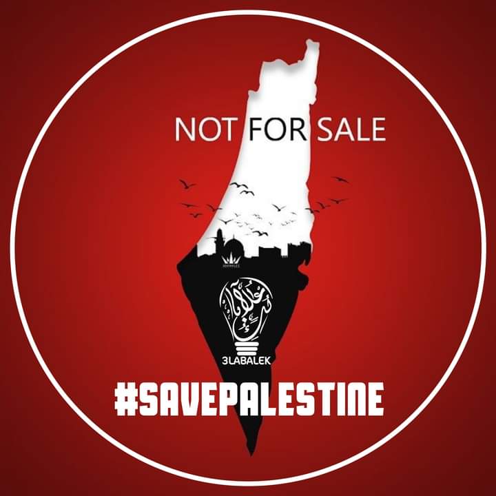 GMAMADRID1998's tweet photo. #GazaUnderAttack 🇵🇸🇵🇸
#SaveSheikhJarrah 
#savepalestinians 
#Gaza https://t.co/fxZJz0tSPg
