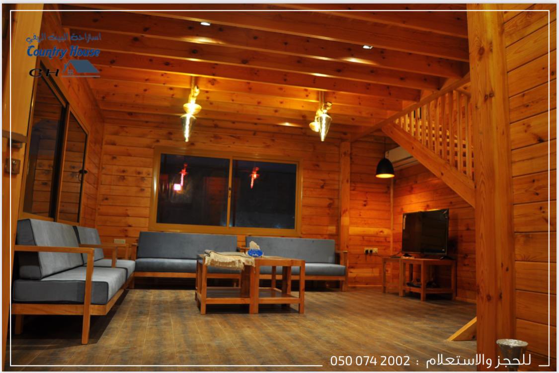 country_House2's tweet photo. #نجران_الان                                                    استراحة البيت الريفي                                     نجران الحصين خلف اسواق العثيم.                  للحجز والاستفسار : 0500742002 https://t.co/uAbDPg3cuf