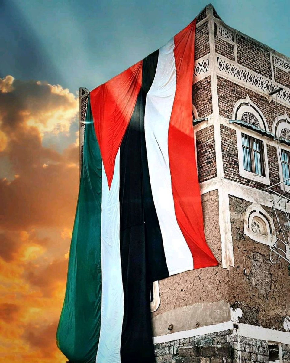 Abu_murad7711's tweet photo. القدس وصنعاء جسد واحد ومصير واحد

#فلسطين_قضيتي https://t.co/0SxLi066kW