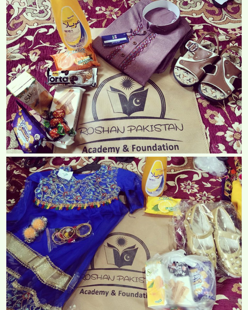 HumairaBachal's tweet image. Alhamdulillah 
We distributed Eid gifts to 400 underprivileged children.

Thank you to our Angel donors ❤️

#eidmubarak #eidbox #eiddrive #eidclothes #sweetbox #smiles #harttouching #love #Kids