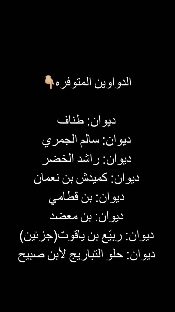 diwan1001's tweet photo. https://t.co/bTVrSAJkId