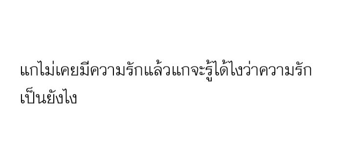 J.u tweet media
