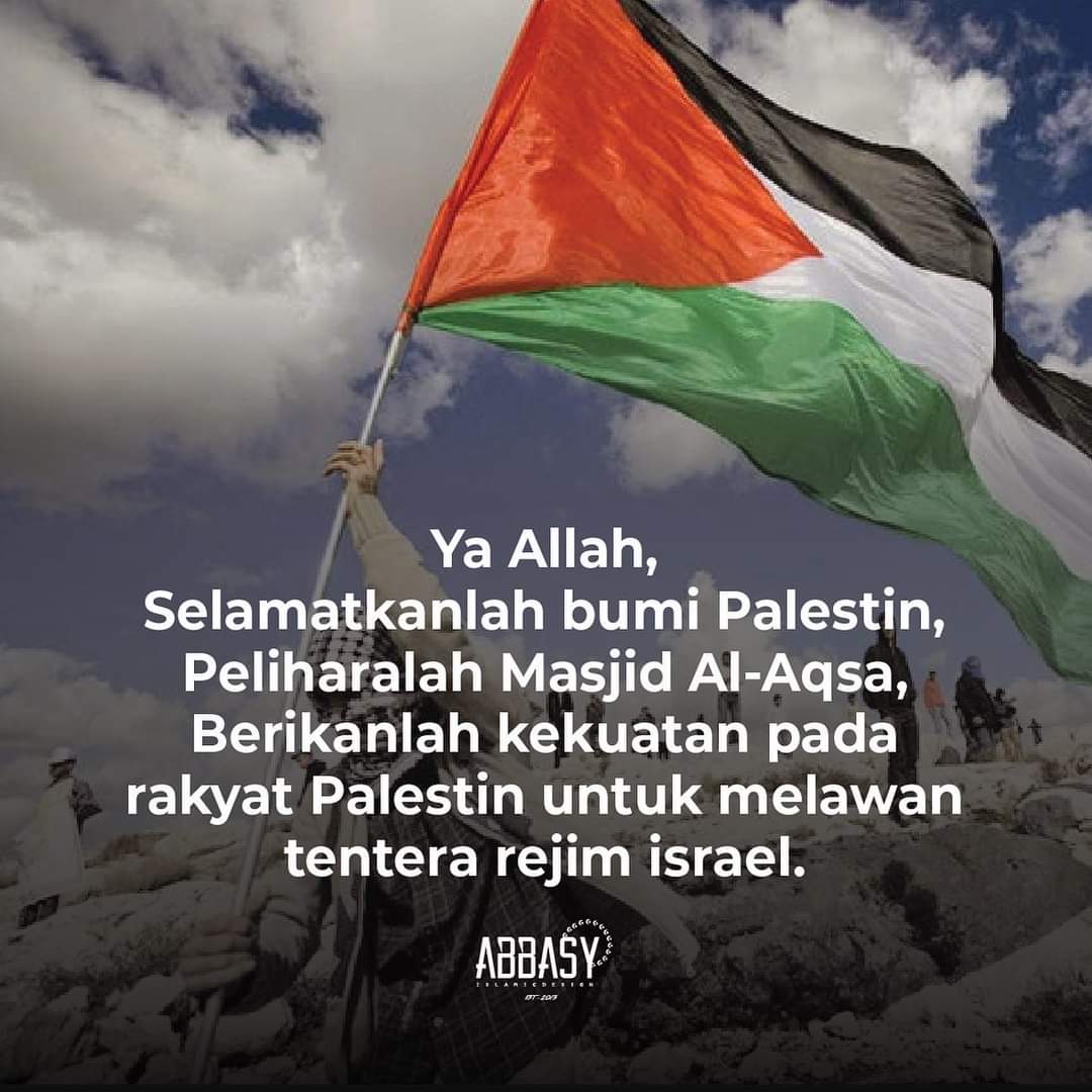 RuhilJunil's tweet photo. "Hasbunallah Wanikmal wakil" https://t.co/jJmThvPS8u