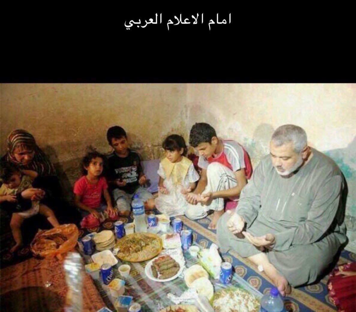 UAEstudiesi's tweet photo. #حماس_الإرهابية .. #اسماعيل_هنية بين الواقع و الاعلام ! https://t.co/ZmcVgHFHaA