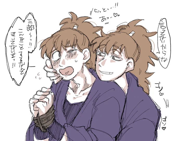 鉢雷のはちやくんが1枚上手なのすこ 