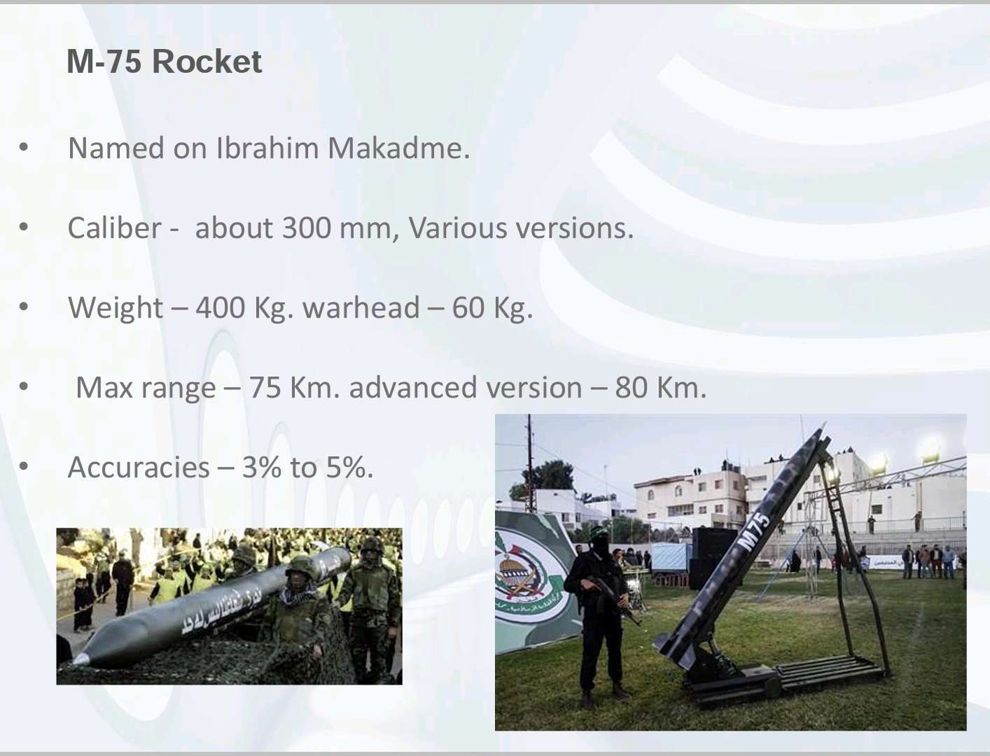 تويتر Alex Gandler على تويتر Hamas Launches Its Rockets From Rocket Pods Such As Seen Below These Mobile Rocket Pods Are Less Common In Open Areas As Seen In These Pictures