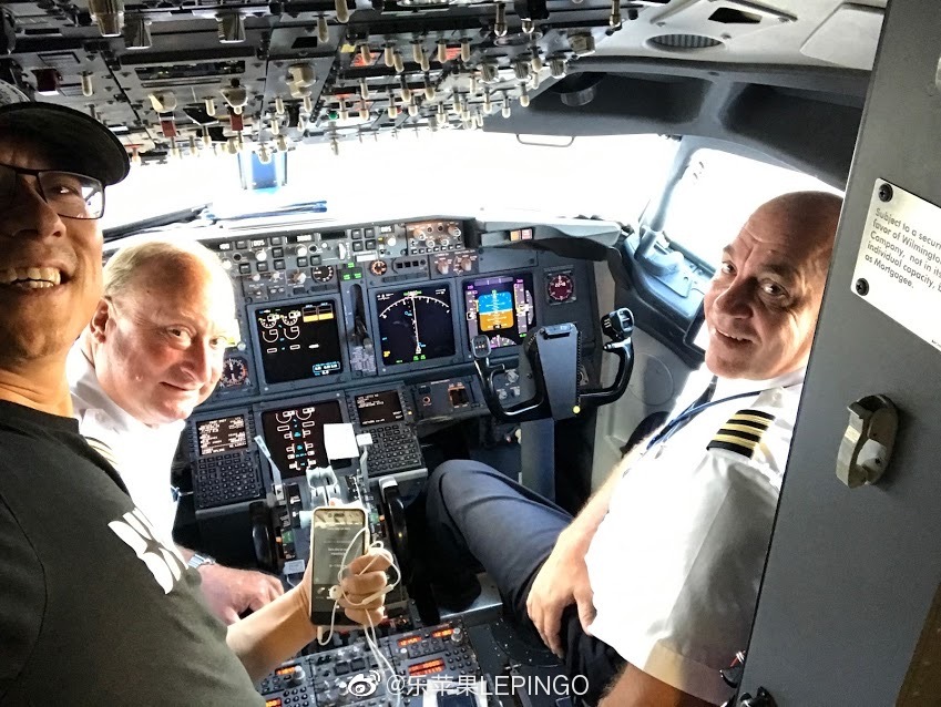 Friendly Captain &amp; pilot from <a href="/AirCanadaVac/">john doe</a>  <a href="/Aeroplan/">Aeroplan</a> @iculturetv @fameHOLLYWOOD <a href="/lapingo/">Miss World Radio</a> <a href="/MISSWORLDtv/">WORLD BUZZ ON Dance, Fashion & Music</a>
