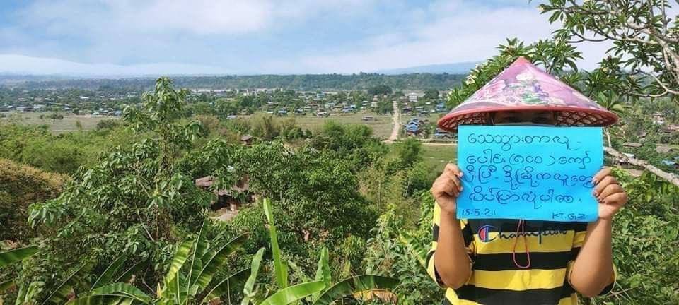 hello_iamh's tweet photo. No human #PaperStrike from Hkamti, Sagaing.
#WhatsHappeningInMyanmar #May15Coup https://t.co/a91T7EJv3a