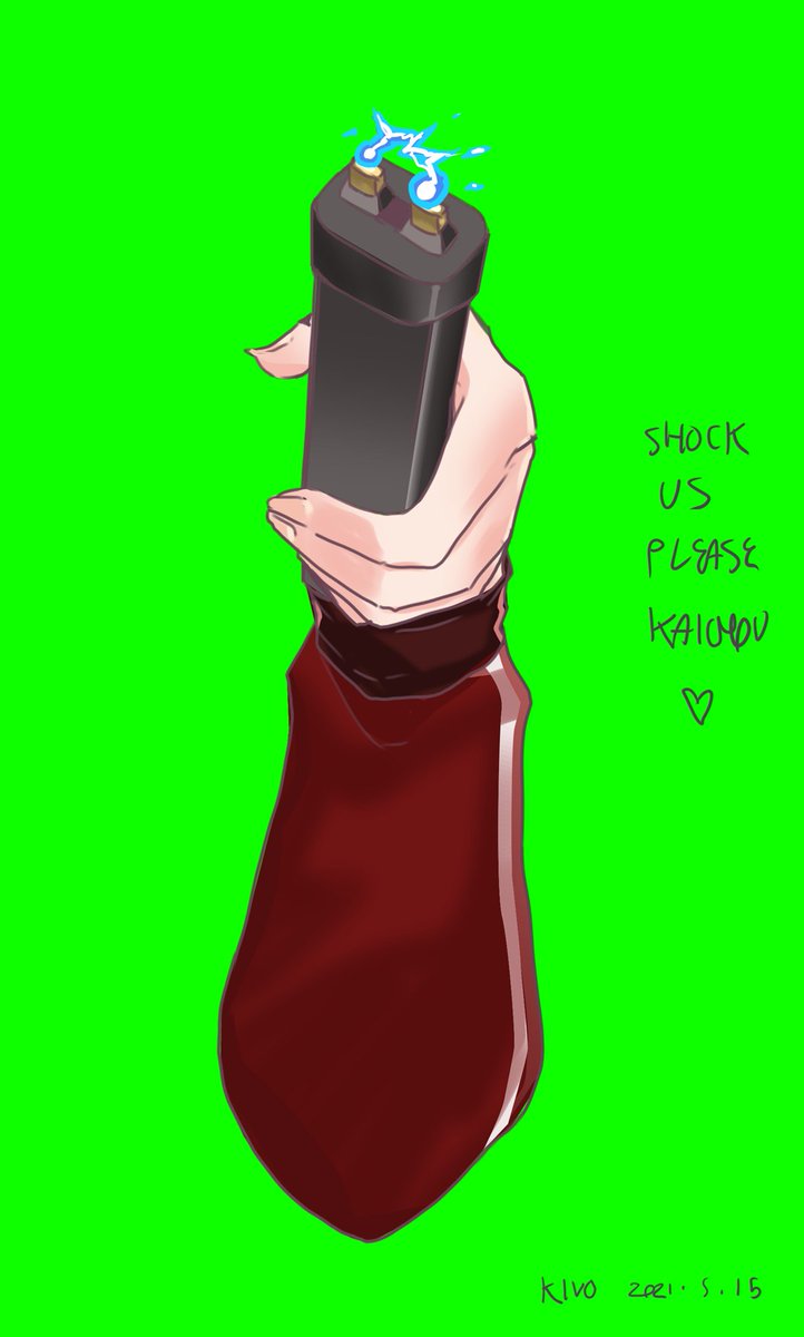 「Stun gun hand for Kaichou because she's 」|kivoのイラスト