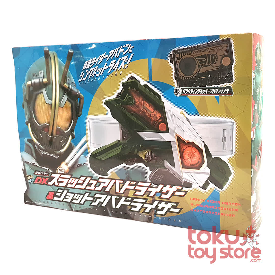 TheTokuSource's tweet photo. 🛒 IN STOCK NOW 🛒
Kamen Rider Zero-One DX Slash & Shot Abaddo Riser Set
#kamenrider #kamenriderzeroone #zeroone #progrisekey #progrise #authorise #hiden #zaia #toku #tokusatsu #tokutoystore #tokutoys #availablenow https://t.co/RJW6E70VhF