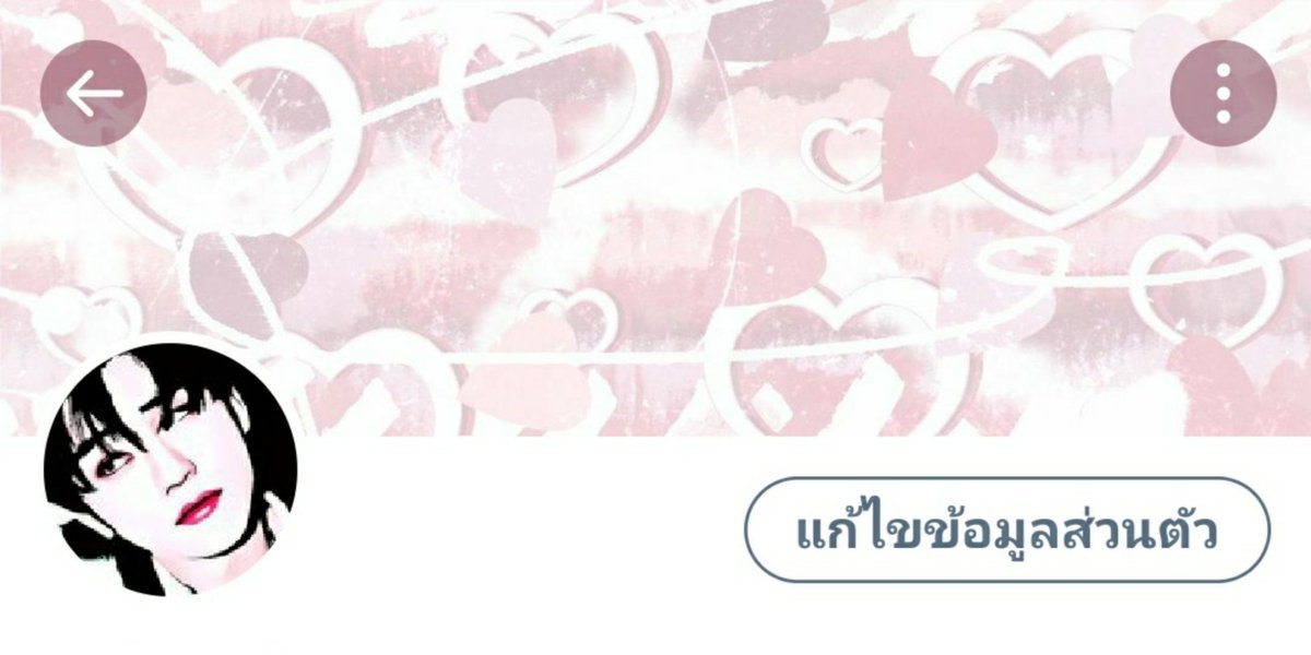 ♡ ◌ ♡  𓈒  ฉลอง  𓈒  น้องดรีมคัมแบค  יִ  🧂♥︎  𓈒 ᱸ 𓂂