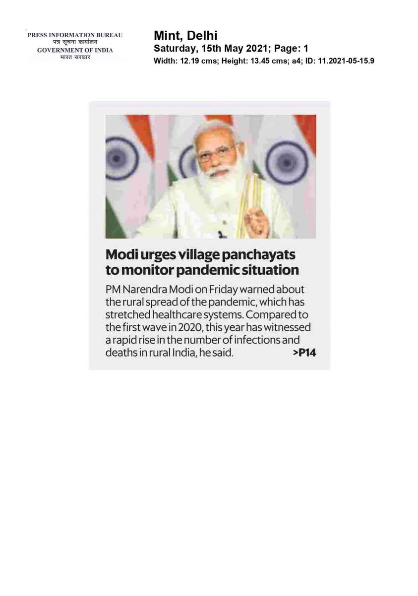 Ministry of Panchayati Raj, Government of India tweet media