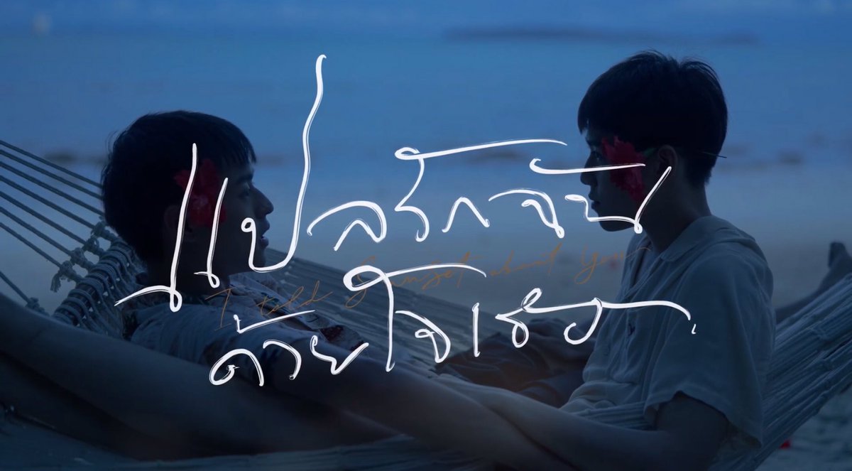 รูปคั่นเบรคคือสวยไม่อะไรกับใคร อยากกราบ😭