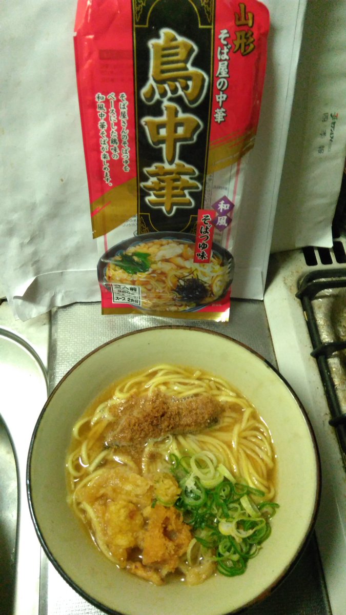 みんなの みうら 晩御飯 夜ごはん 口コミ 評判 食べたいランチ 夜ごはんがきっと見つかる ナウティスイーツ みんなの みうら 晩御飯 夜ごはん 口コミ 評判 食べたいランチ 夜ごはんがきっと見つかる ナウティスイーツ