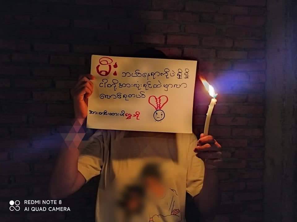 lypm_twt's tweet photo. No light strike in #Mawlamyine with the message of encouraging ShweBo people. Our hearts are burning wherever there is fire disaster in the country. #WhatsHappeningInMyanmar  #May15Coup https://t.co/VdPBL2C0u1