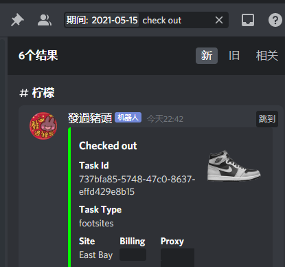 TOFUR_'s tweet photo. group： @Goodfellas_Club 

bot： @KylinBot 

proxy： @WolvesProxy https://t.co/TcjyKqCj6Y