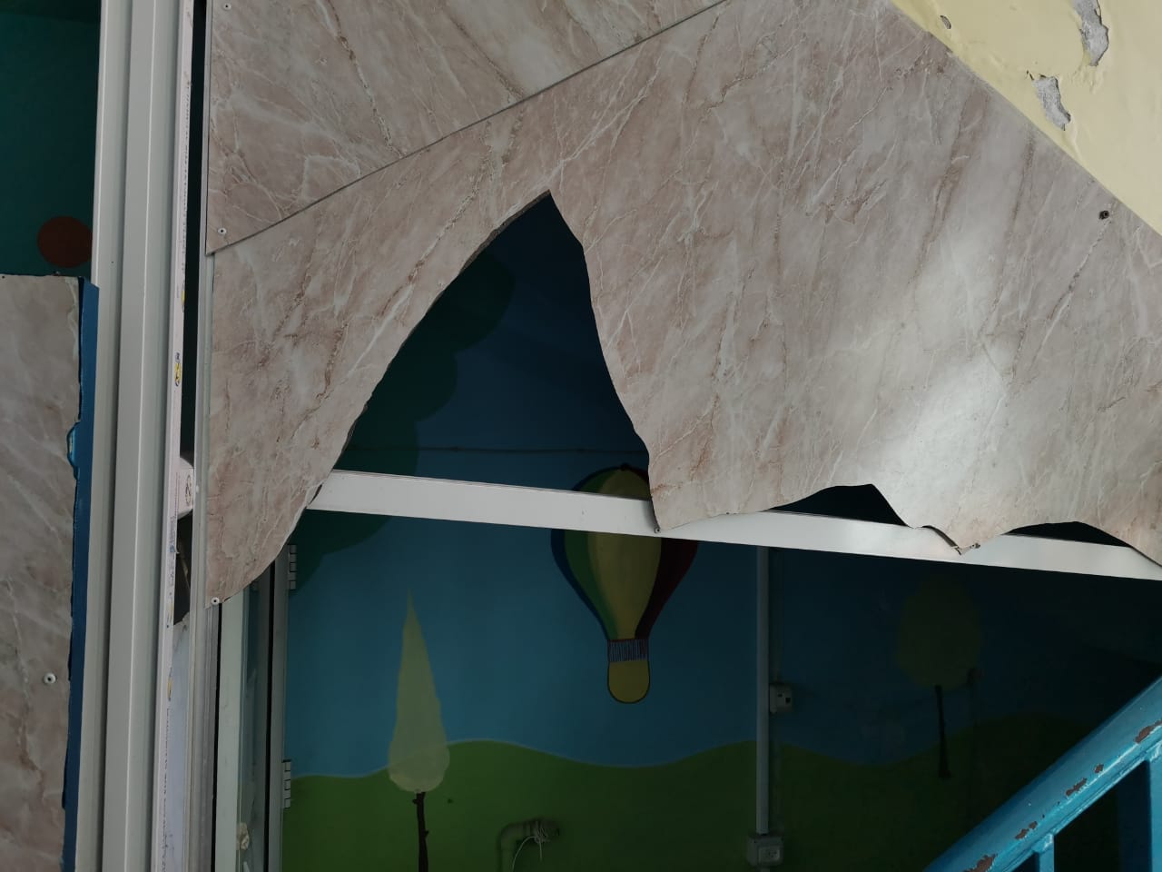 الصورة
