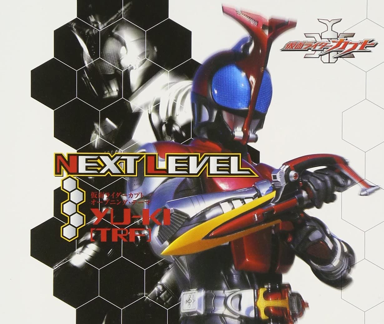 岩石男爵　　　　　　　　　　　　仮面ライダーカブト　COMPLETE 岩石男爵 様 専用 仮面ライダーカブト COMPLETE