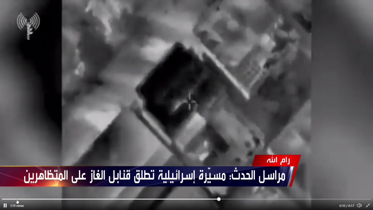 شاهد.. فيديو نشره الجيش الإسرائيلي لاستهداف منزل القيادي في حماس "خليل الحية" بـ غزة فلسطين إسرائيل الحدث