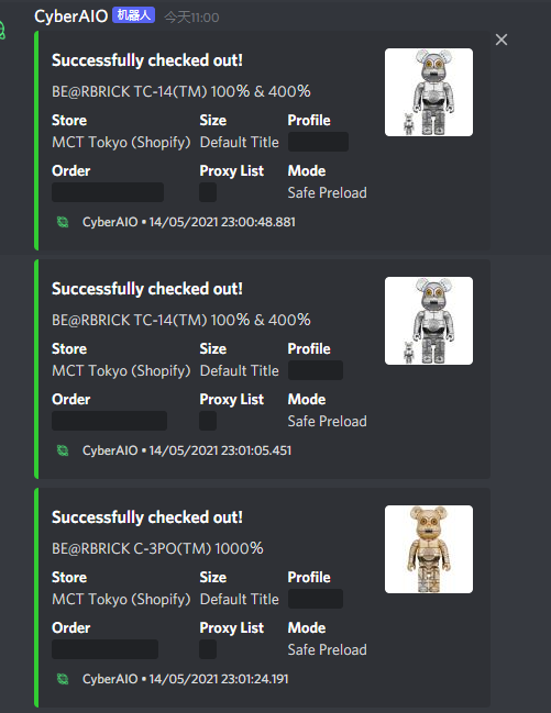 10 cancelled today！！！！！！！ have to check profiles again!!!!!!! anyway, be@rbrick is easycop with Cyber and SPA ISP S/O @KylinBot @PrismAIO @cyberaiosuccess GC @RealCookGroup @Yitian_Notify @mamikitchencn Proxy @SPA_Proxies