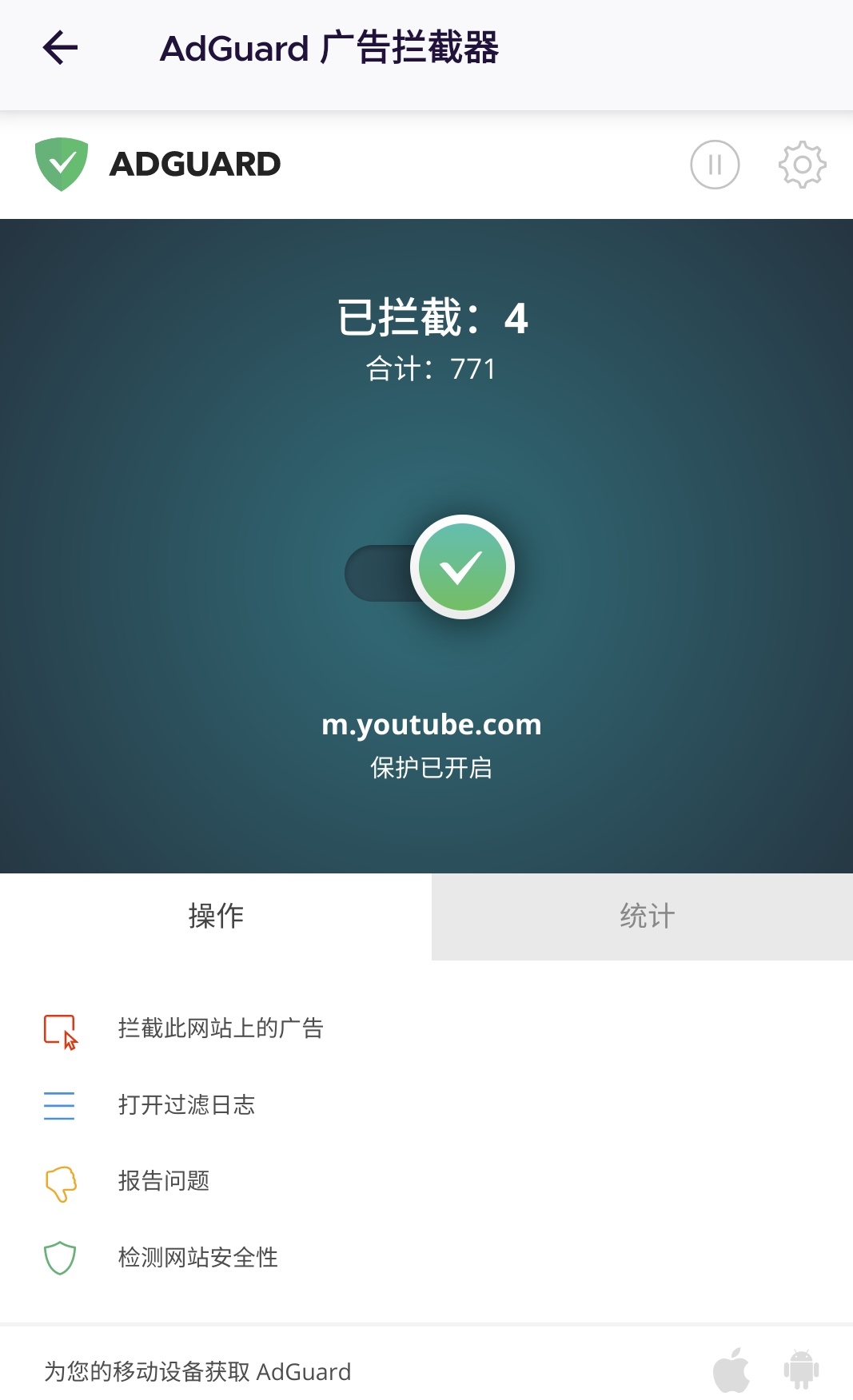 随处可见的咚咚on Twitter 分享 1 通过firefox可以实现youtube小窗播放 后台播放 锁屏播放 2 Firefox的一个插件可以拦截youtube的广告 3 通过tubemate可以下载youtube 而且能仅下载音频 T Co Fqwrprjkjf Twitter