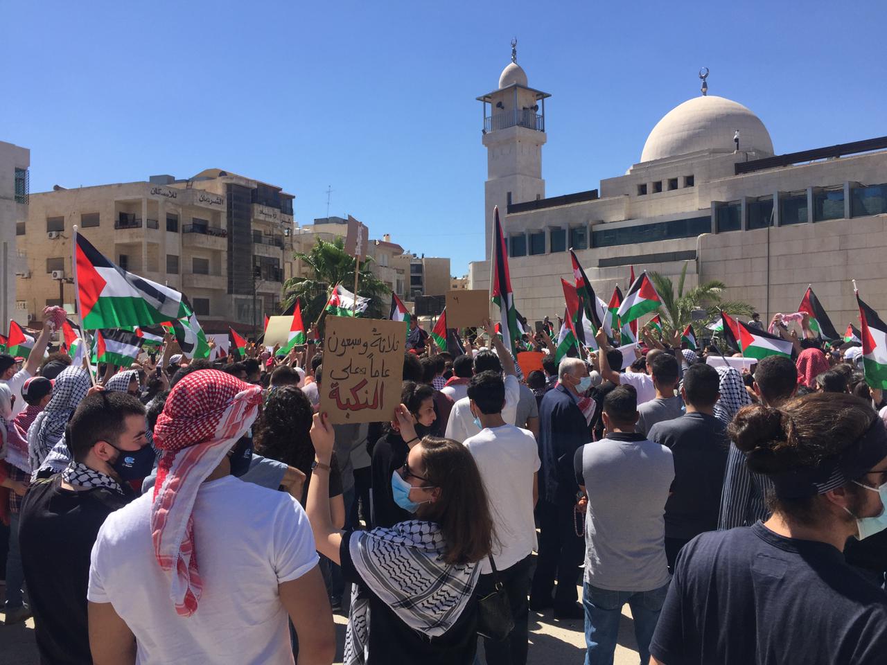 الصورة