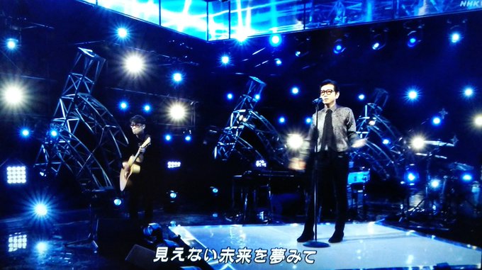 猿岩石のtwitterイラスト検索結果