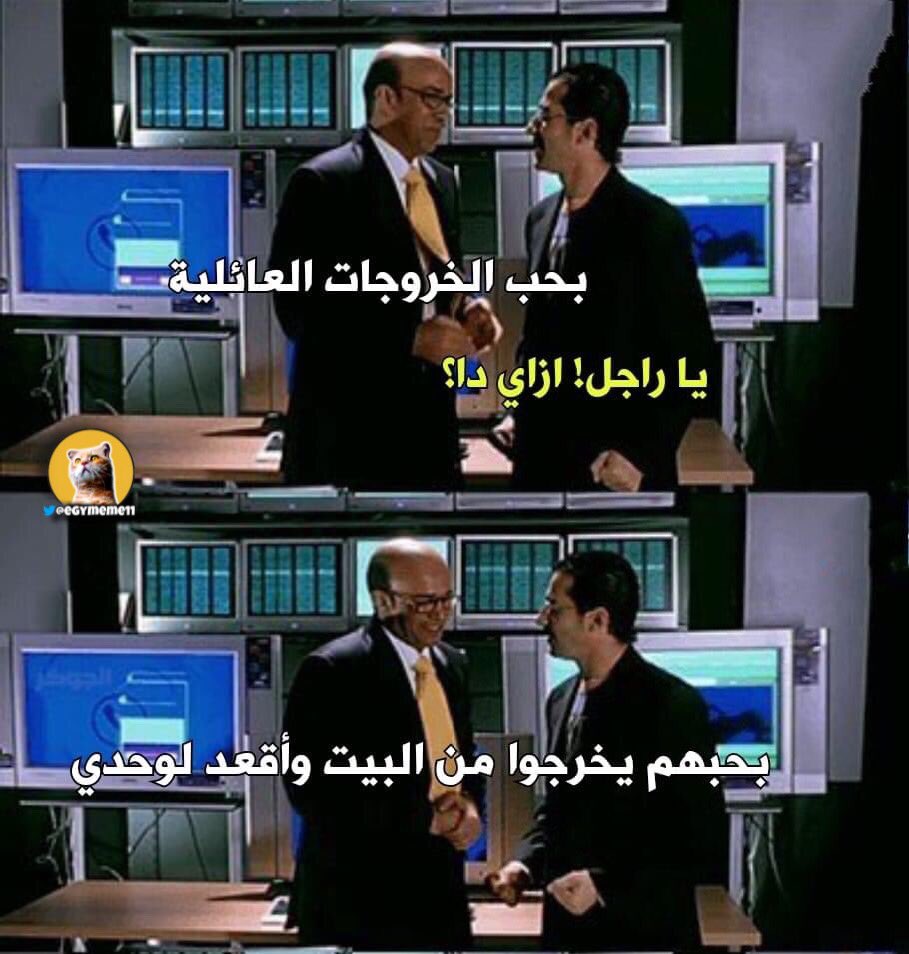 egymeme11's tweet photo. https://t.co/AumnEkXaOS