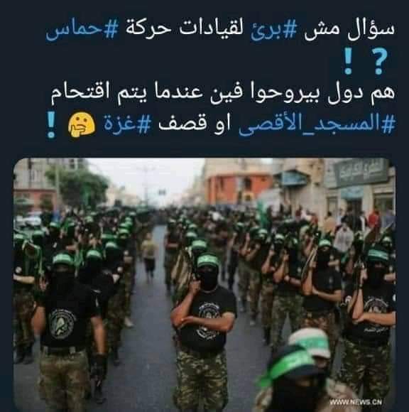 د/هشام خلف@Dr.Hesham (@drhesha59590104) on Twitter photo 